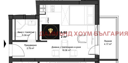 Na sprzedaż  Studio Plowdiw , Kjuczuk Pariż , 45 mkw | 35957258 - obraz [2]