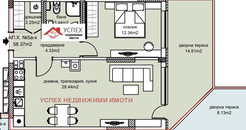 Продава 2-СТАЕН, гр. София, Витоша, снимка 1 - Aпартаменти - 47336231