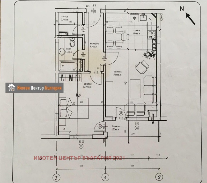 Продава  2-стаен град София , Манастирски ливади , 75 кв.м | 22255583 - изображение [3]