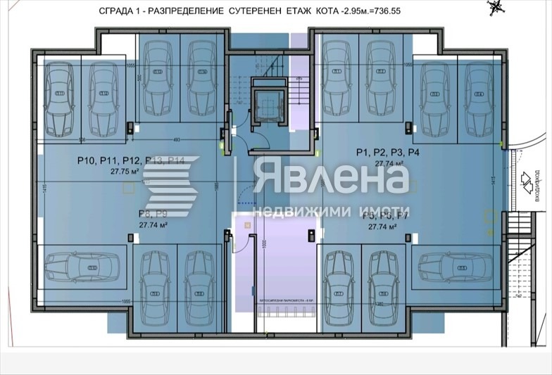 Продава МНОГОСТАЕН, гр. София, Драгалевци, снимка 12 - Апартаменти - 54416306