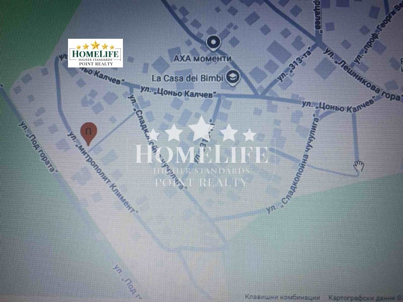 En venta  Trama Sofia , Dragalevtsi , 480 metros cuadrados | 92903579 - imagen [2]