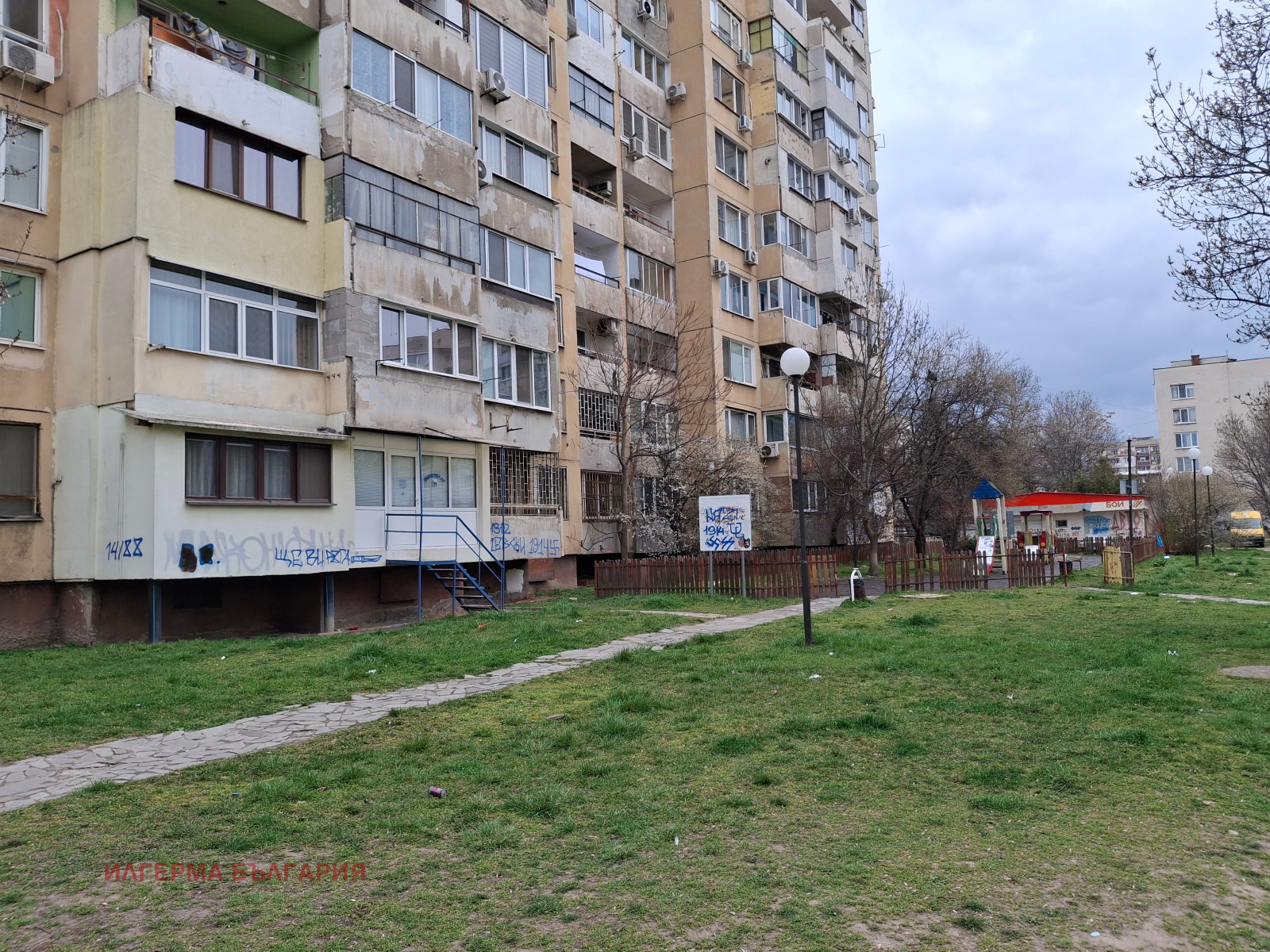 Продава 1-СТАЕН, гр. София, Сухата река, снимка 12 - Апартаменти - 53922941