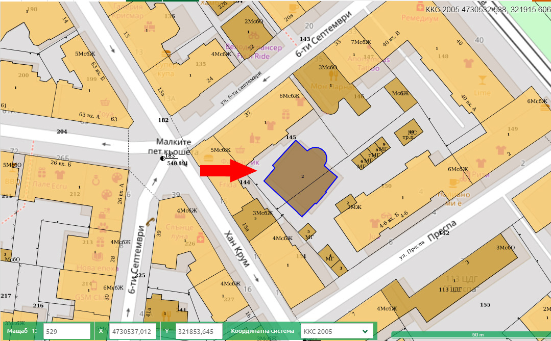 Продава ОФИС, гр. София, Център, снимка 17 - Офиси - 55124608