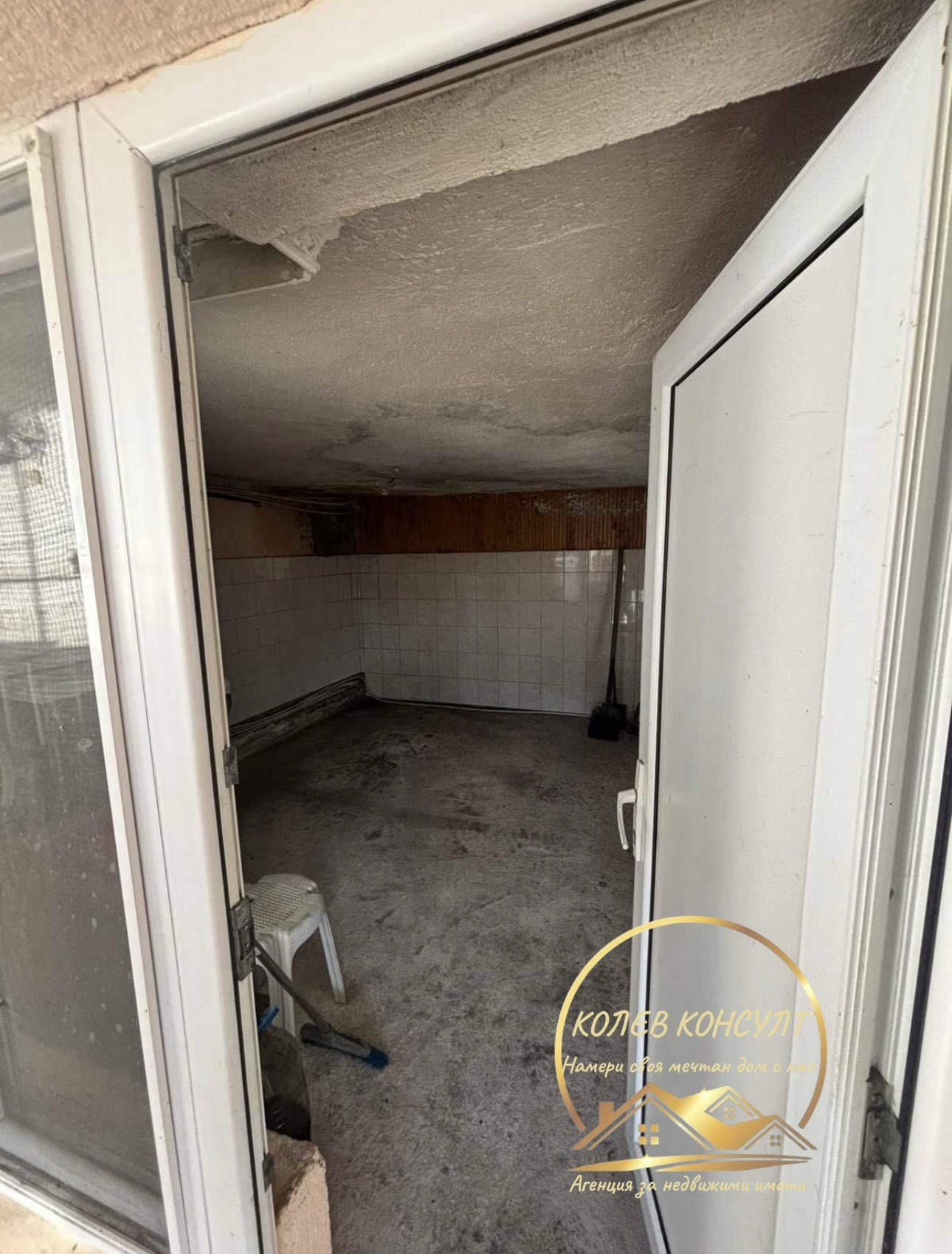 Продава КЪЩА, гр. Гълъбово, област Стара Загора, снимка 7 - Къщи - 54141131