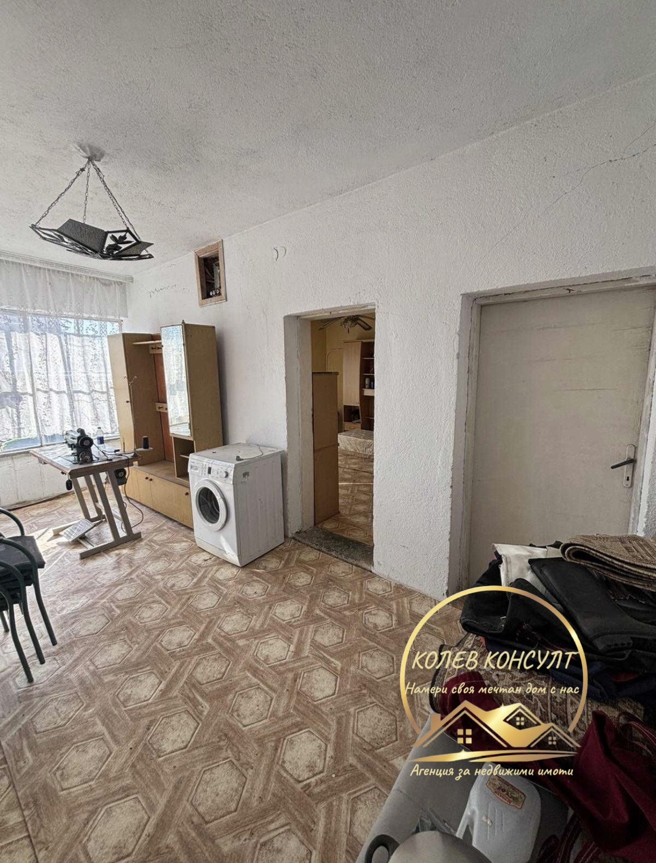 Продава КЪЩА, гр. Гълъбово, област Стара Загора, снимка 4 - Къщи - 54141131