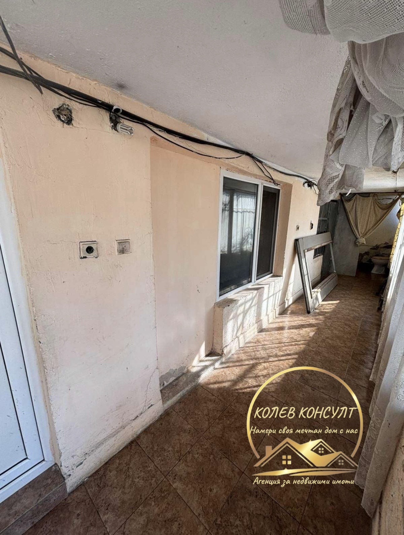 Продава КЪЩА, гр. Гълъбово, област Стара Загора, снимка 9 - Къщи - 54141131