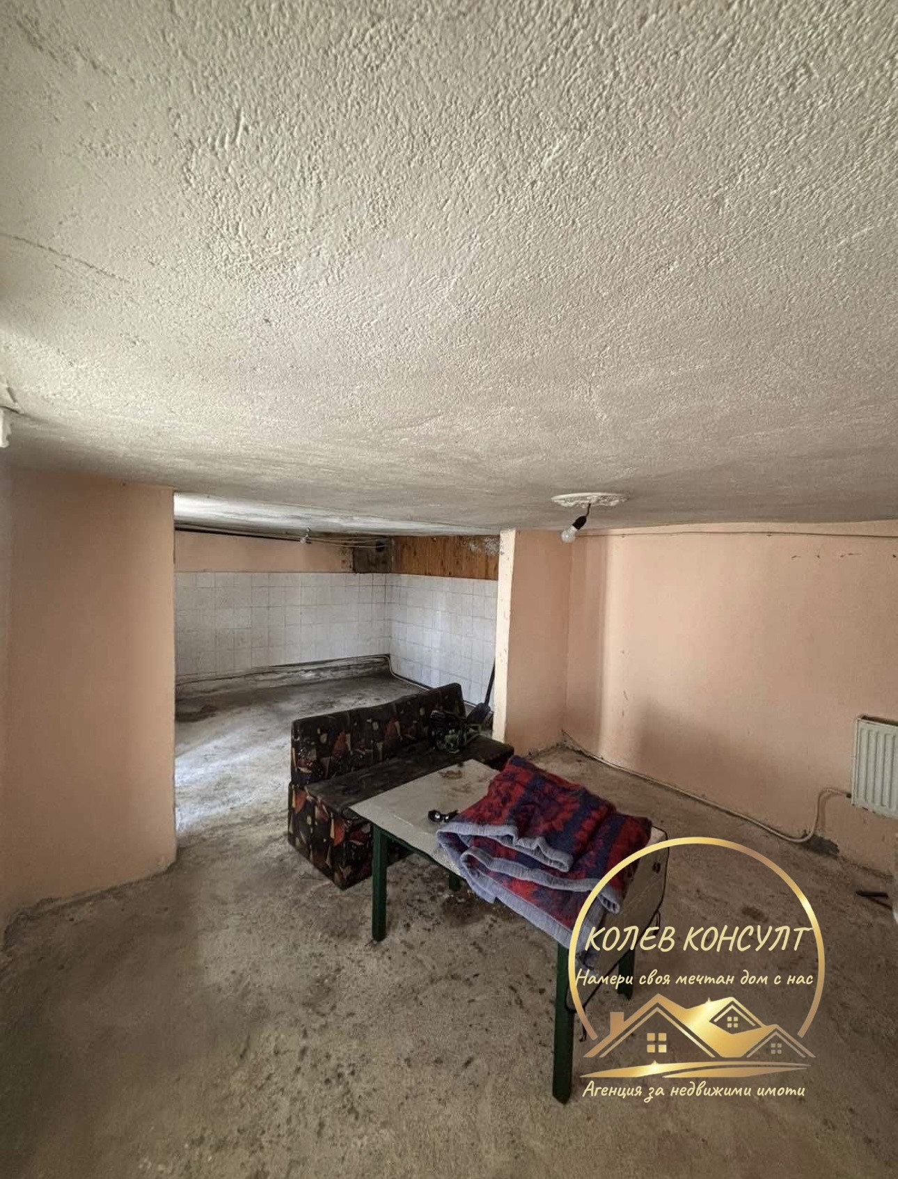 Продава КЪЩА, гр. Гълъбово, област Стара Загора, снимка 10 - Къщи - 54141131