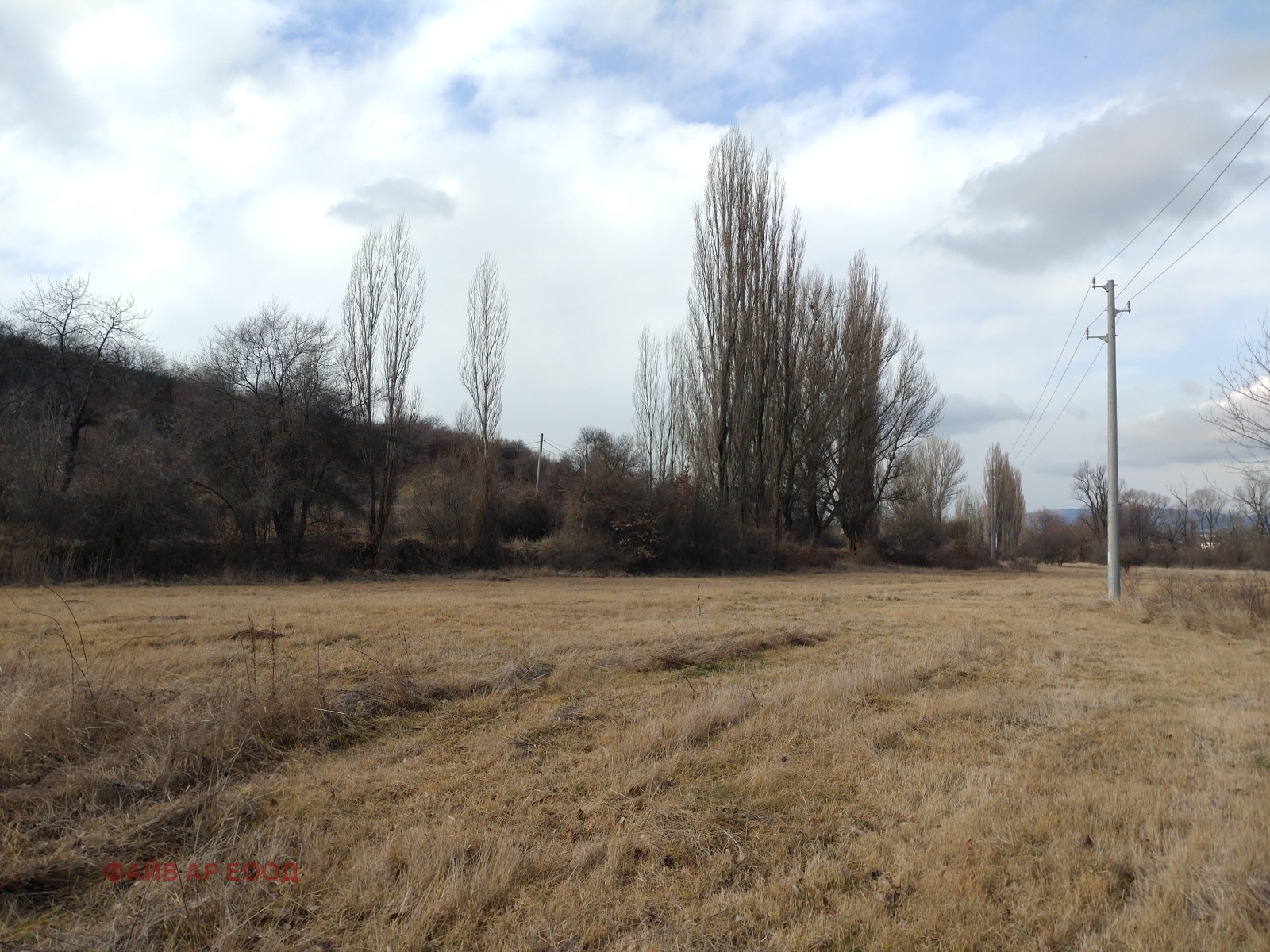 Продава ПАРЦЕЛ, с. Рударци, област Перник, снимка 8 - Парцели - 53640813