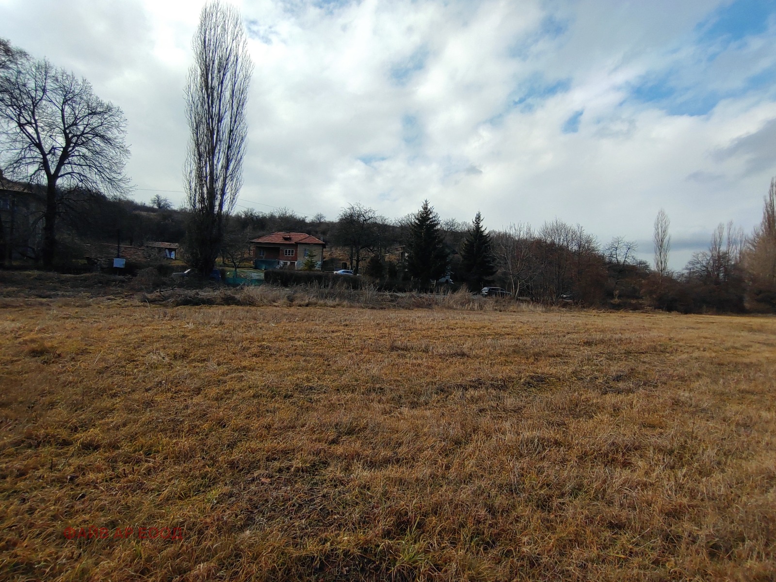 Продава ПАРЦЕЛ, с. Рударци, област Перник, снимка 10 - Парцели - 53640813