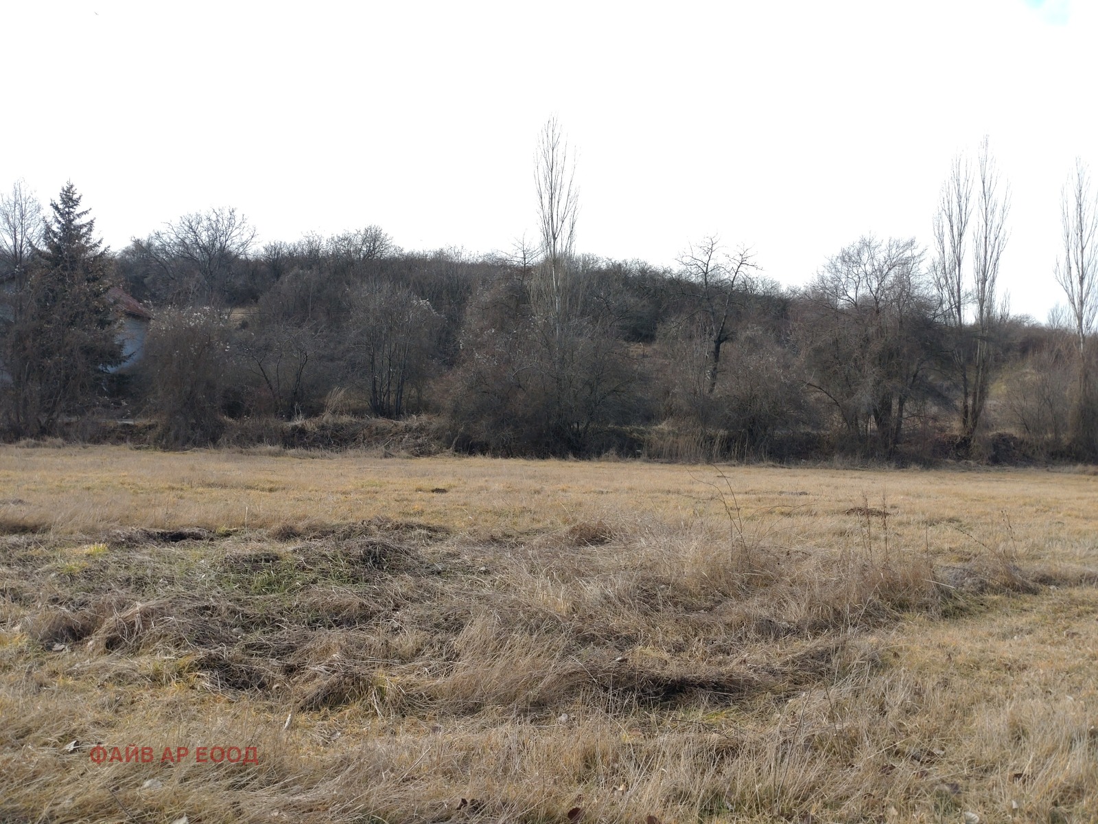 Продава ПАРЦЕЛ, с. Рударци, област Перник, снимка 7 - Парцели - 53640813