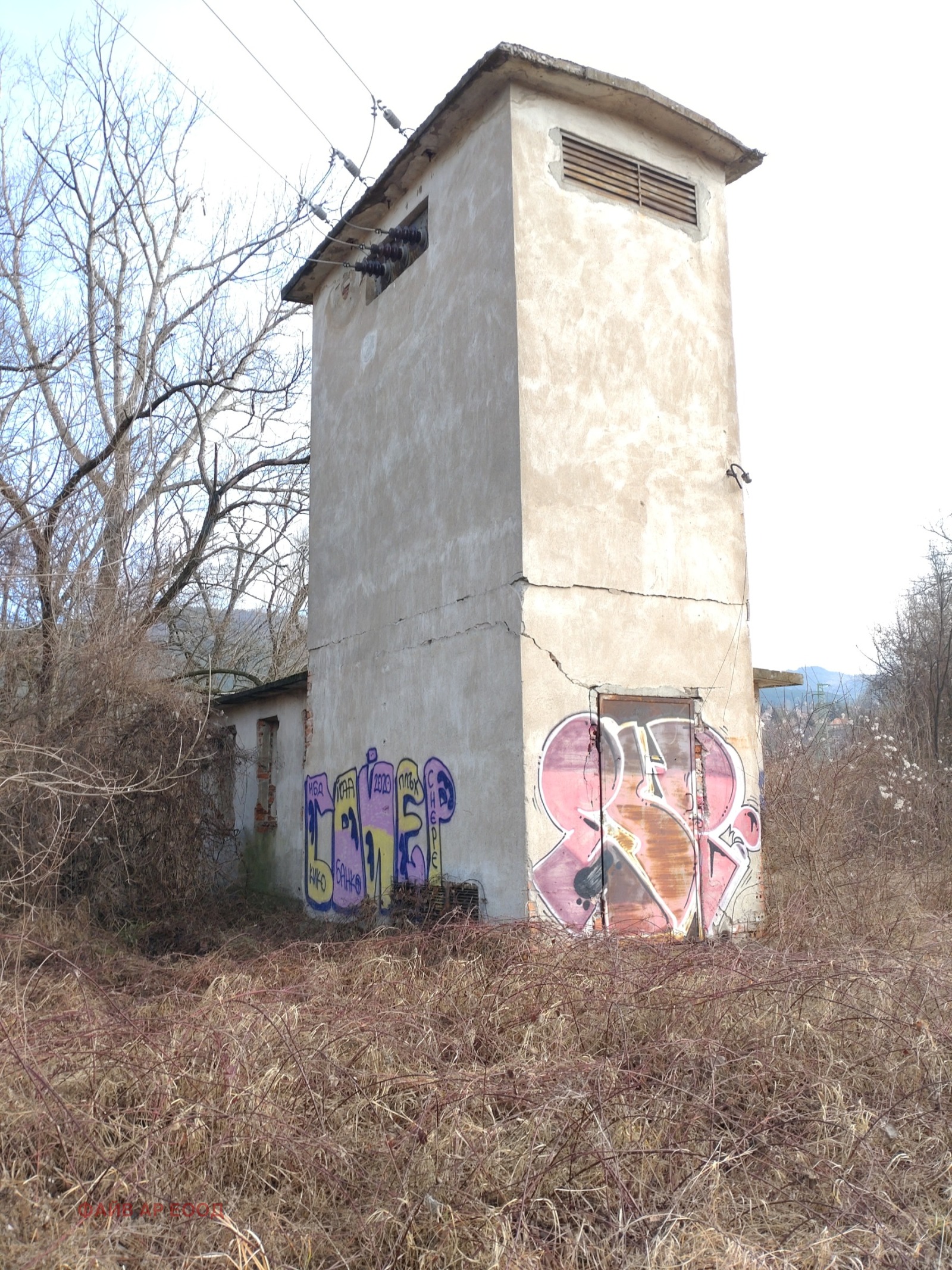 Продава ПАРЦЕЛ, с. Рударци, област Перник, снимка 11 - Парцели - 53640813