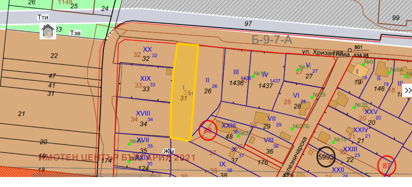 Продава ПАРЦЕЛ, гр. София, с. Чепинци