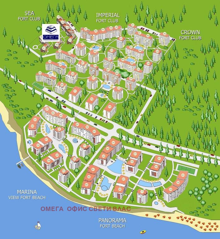 Продава 2-СТАЕН | Imot.bg — изображение 16