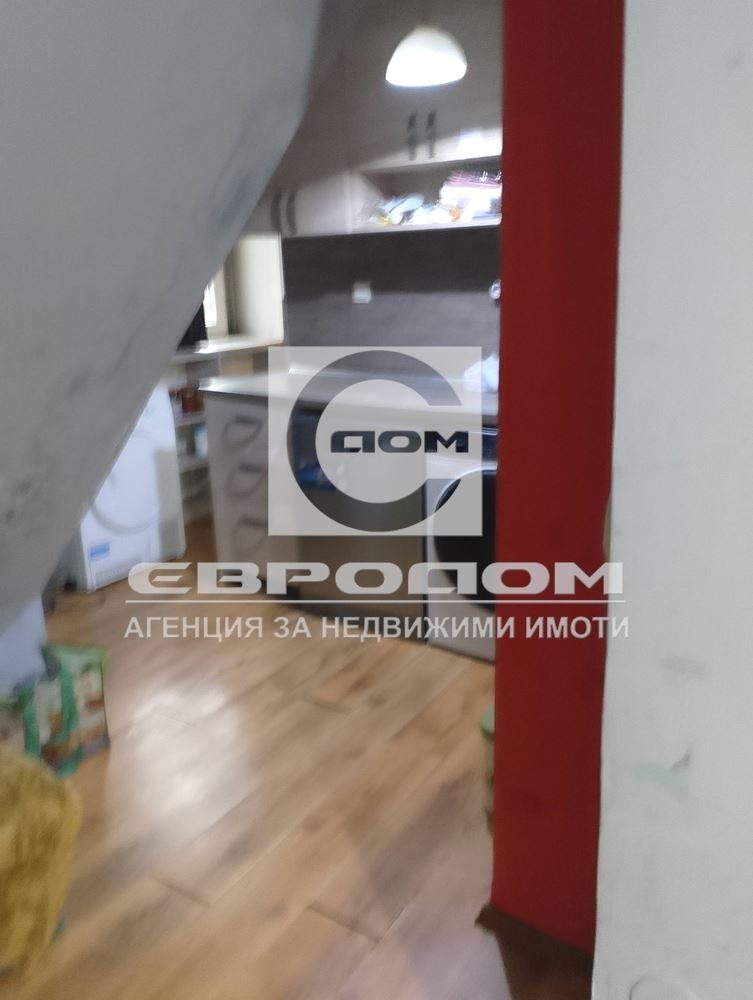 ������� 3-����� | Imot.bg � ����������� 3