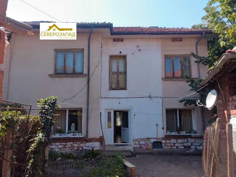 Продава КЪЩА в област Монтана, гр. Чипровци - 172 кв.м / 32 000 € » 62 586.56 лв., ИМОТИ СЕВЕРОЗАПАД