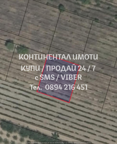 ������� ������ | Imot.bg � ����������� 1