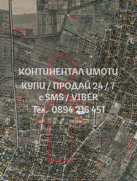 ������� ������ | Imot.bg � ����������� 2