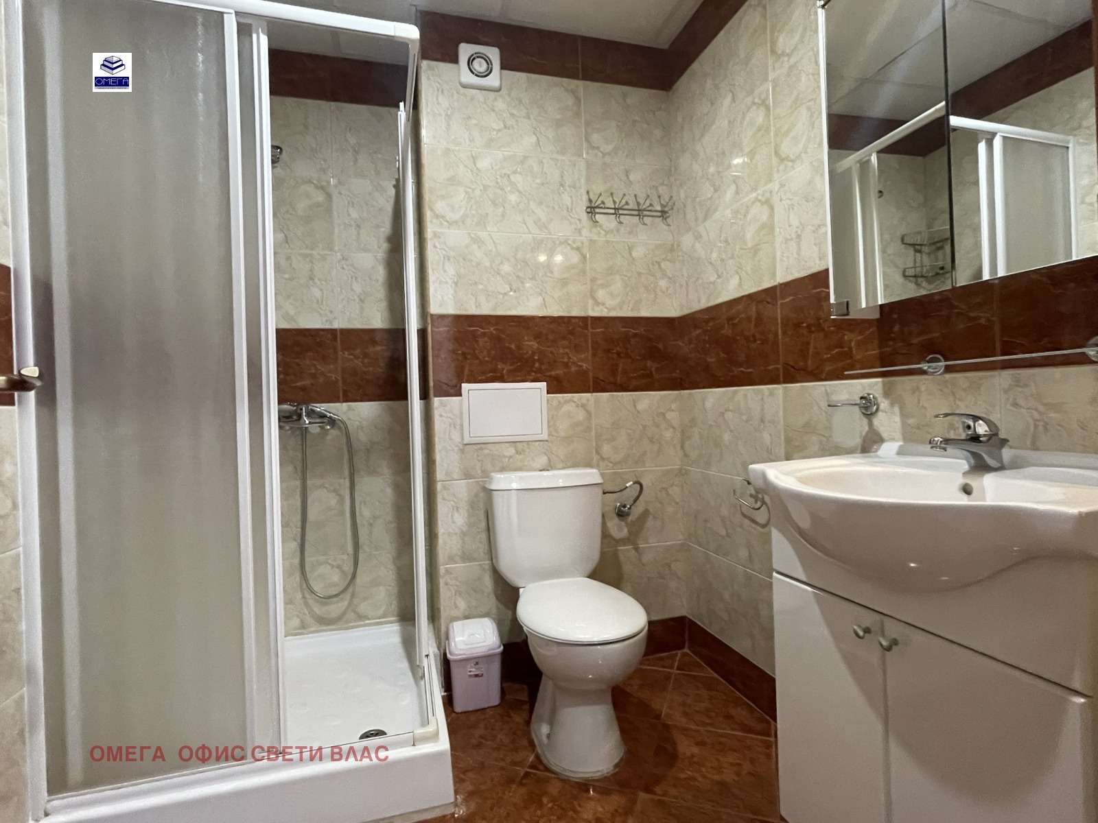 Продава 2-СТАЕН | Imot.bg — изображение 15