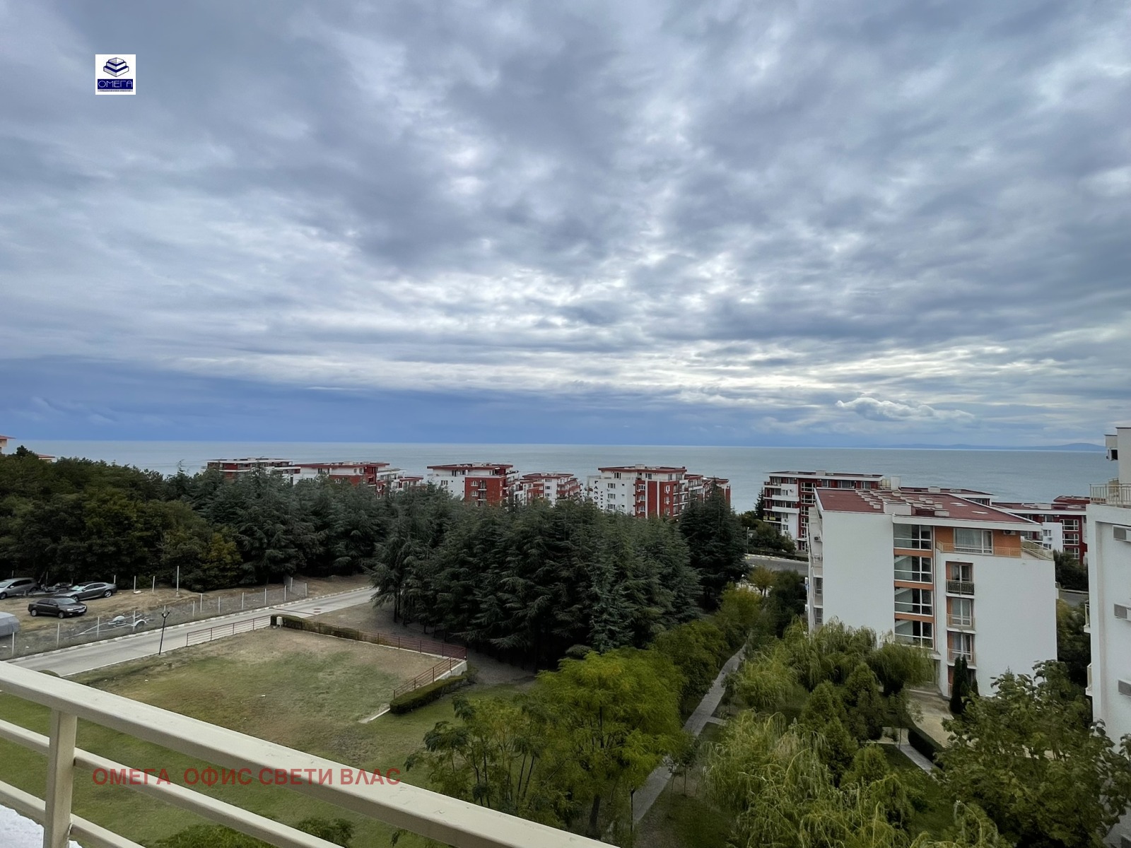 Продава 2-СТАЕН | Imot.bg — изображение 12