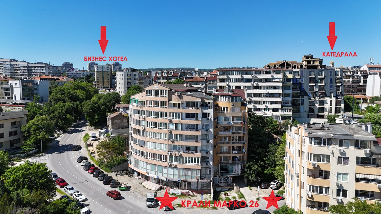 ������� 2-����� | Imot.bg � ����������� 1