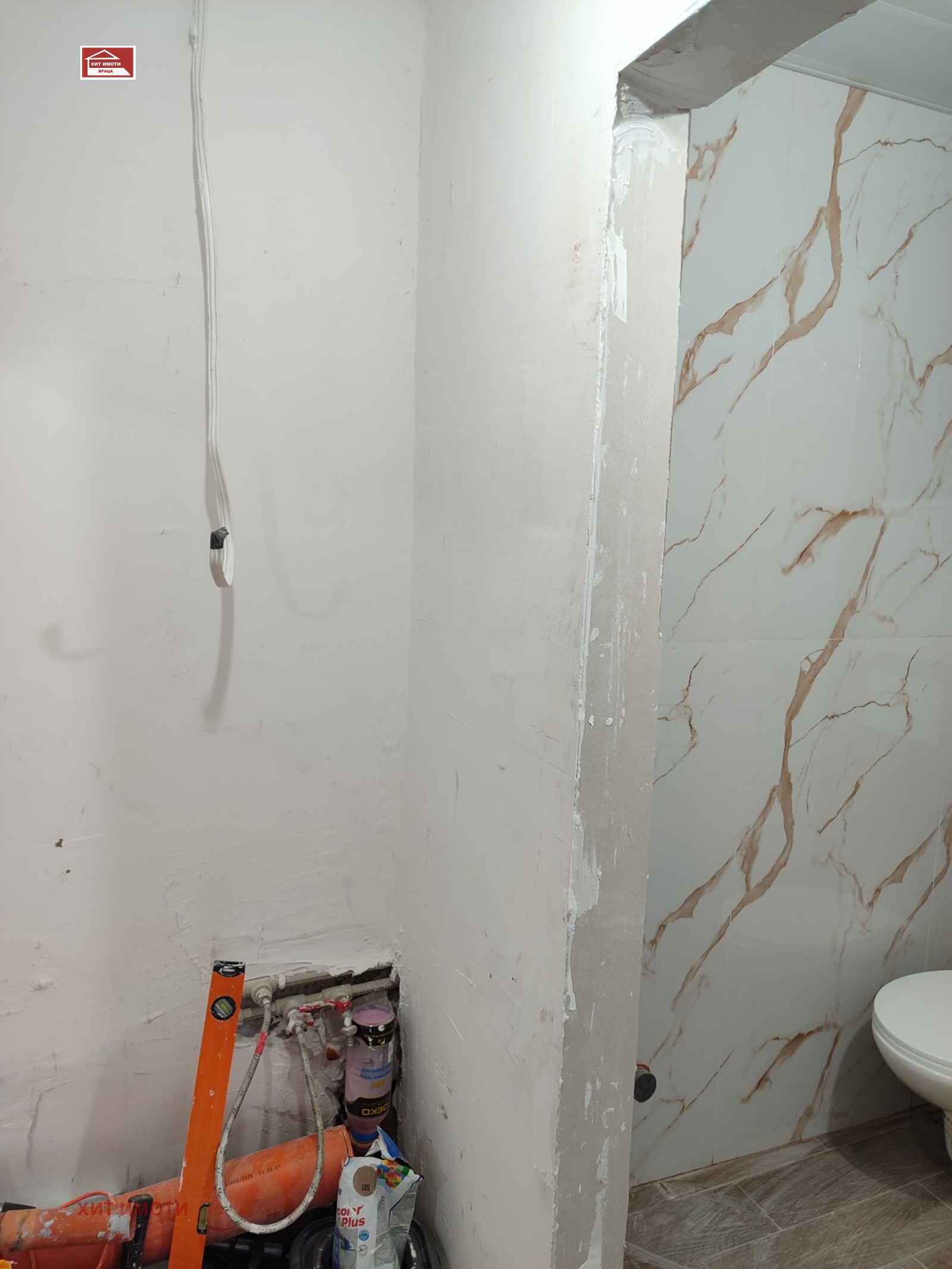 ������� 2-����� | Imot.bg � ����������� 6