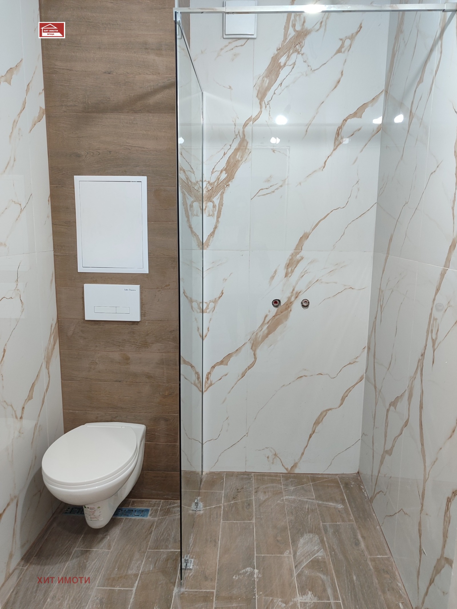 ������� 2-����� | Imot.bg � ����������� 4