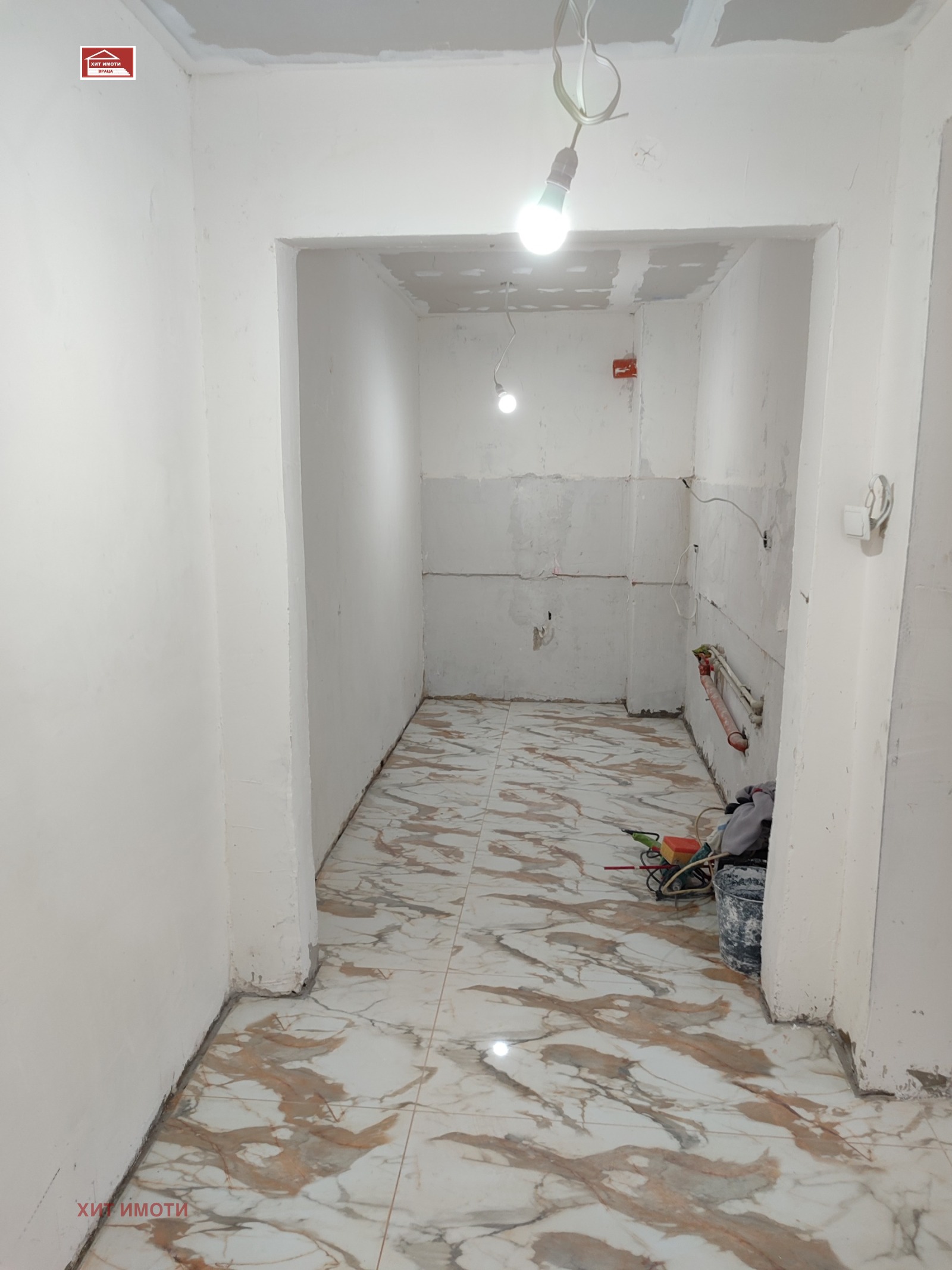 ������� 2-����� | Imot.bg � ����������� 5