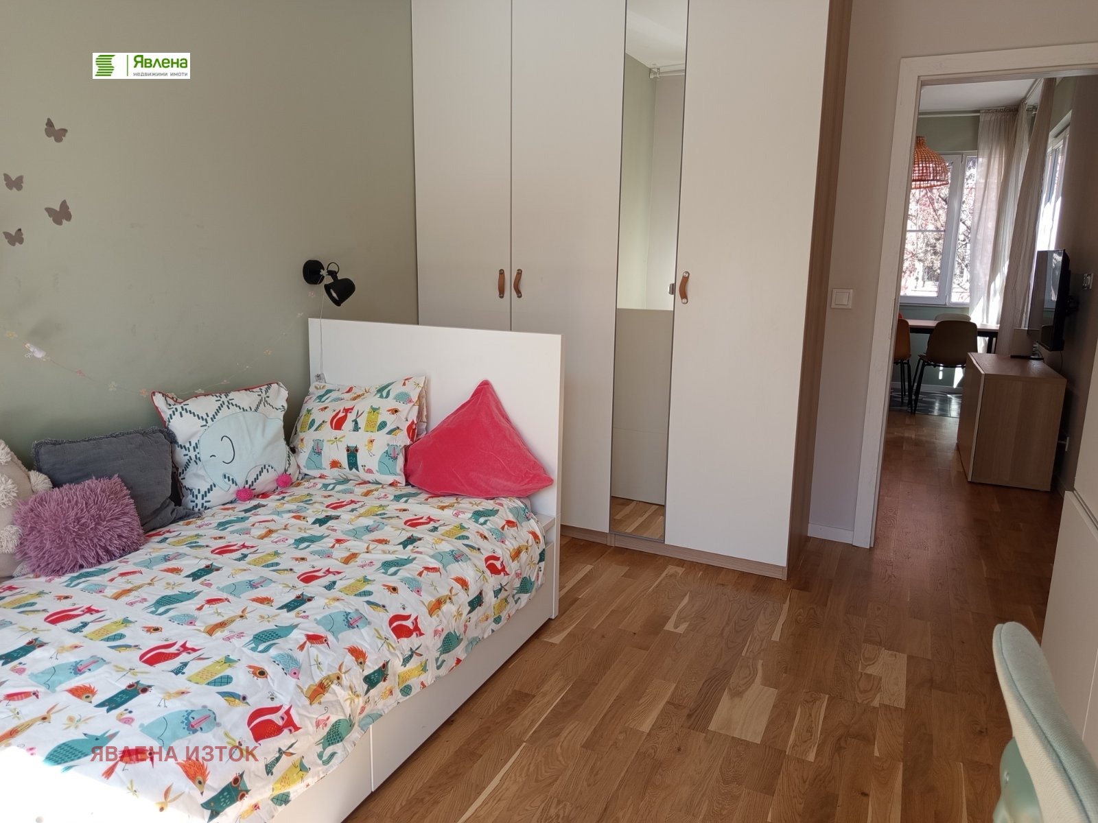 ������� 3-����� | Imot.bg � ����������� 8