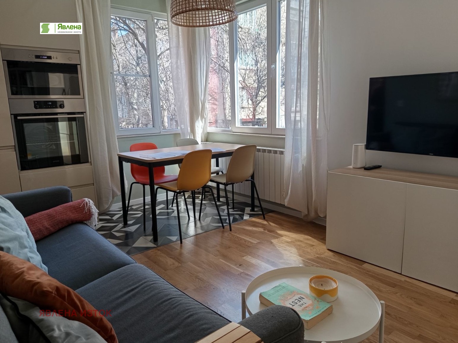 ������� 3-����� | Imot.bg � ����������� 3