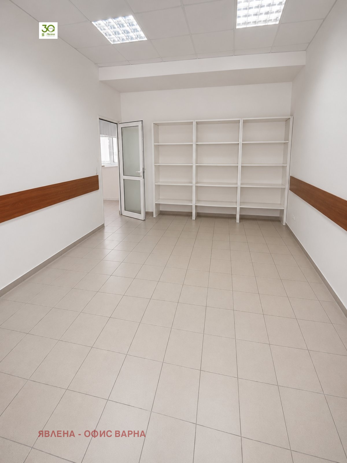 ������� ���� | Imot.bg � ����������� 3