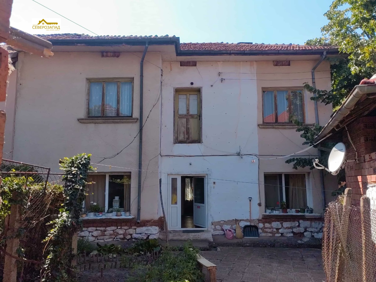 ������� ���� | Imot.bg � ����������� 1