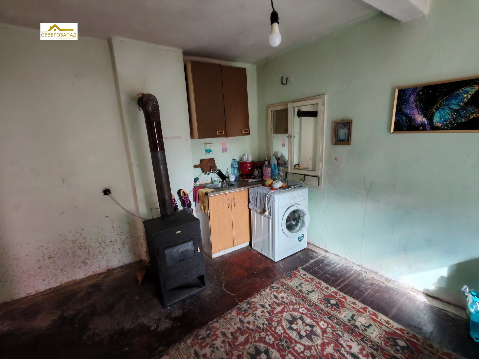 ������� ���� | Imot.bg � ����������� 7