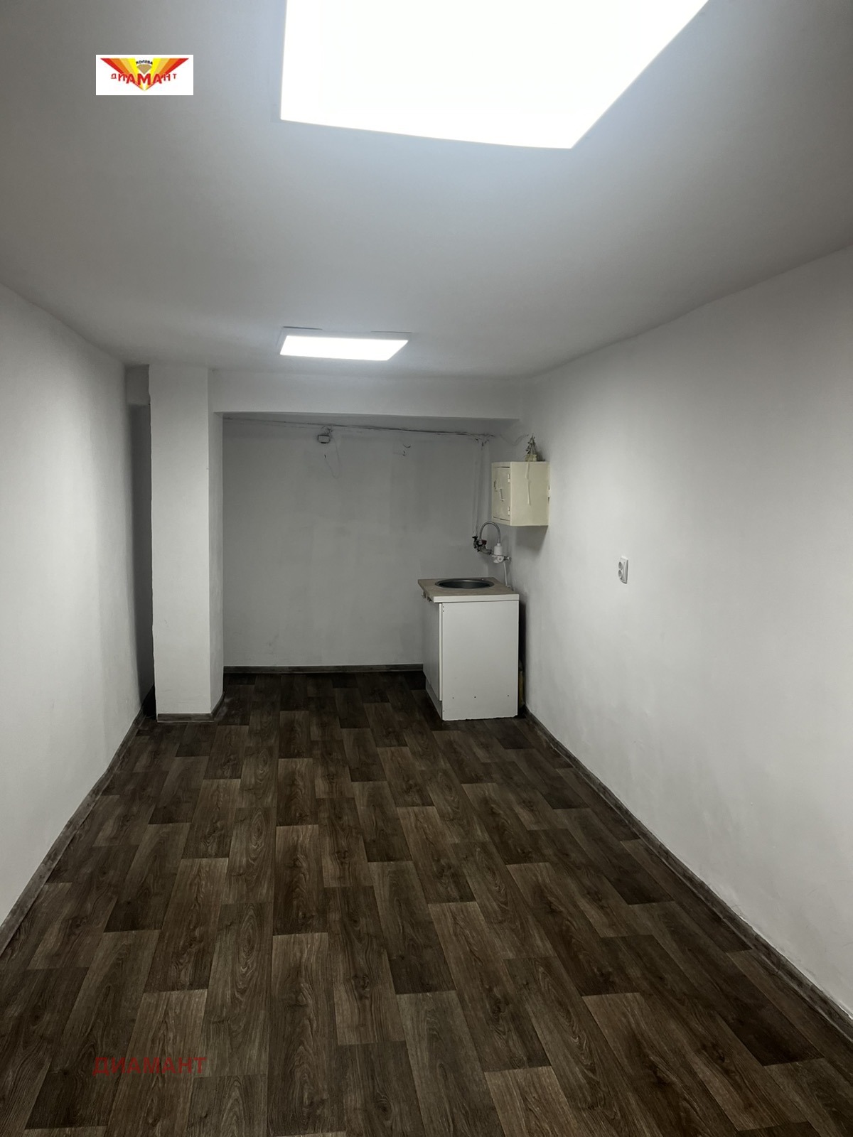 ������� ����� | Imot.bg � ����������� 2