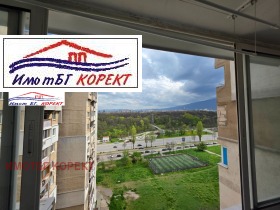 1 dormitorio Lyulin 10, Sofia 9