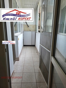 1 dormitorio Lyulin 10, Sofia 5