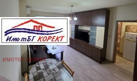 1 dormitorio Lyulin 10, Sofia 2