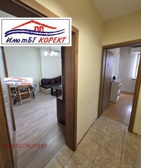 1 dormitorio Lyulin 10, Sofia 3
