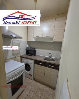 1 dormitorio Lyulin 10, Sofia 7