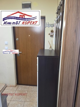 1 dormitorio Lyulin 10, Sofia 6
