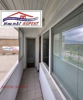 1 dormitorio Lyulin 10, Sofia 8