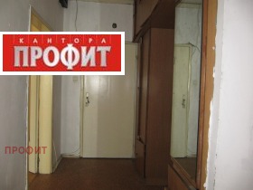  2- | Imot.bg    5