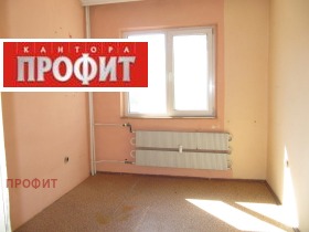  2- | Imot.bg    3