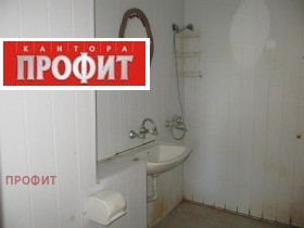  2- | Imot.bg    6