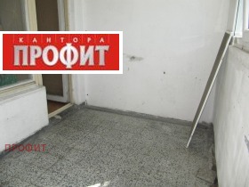  2- | Imot.bg    9