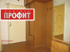  2- | Imot.bg    4