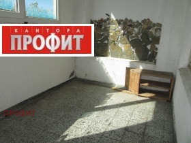  2- | Imot.bg    11