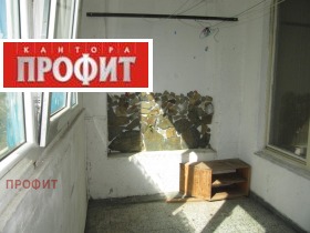  2- | Imot.bg    8