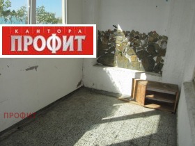  2- | Imot.bg    7