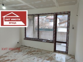 ������� 2-����� | Imot.bg � ����� ������ 3