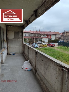 ������� 2-����� | Imot.bg � ����� ������ 7